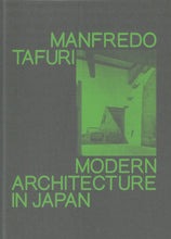 Load image into Gallery viewer, Modern Architecture in Japan